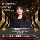 아벨리아카데미