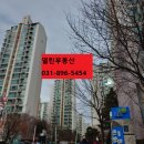 신정마을회관 이미지