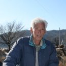 예곡경로당 이미지