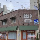 밀로밀MILOMIL 이미지