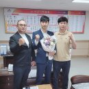서산시 복싱협회 이미지