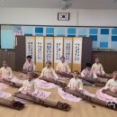 제30회 가야금경연대회 이미지