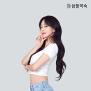 알파플러스