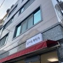 하대동232 이미지