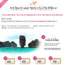 한샘문구 - 고령군 상곡1길 37 | 한샘문구