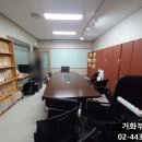 거화파크 네이버블로그
