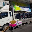 장은4리마을회관 이미지