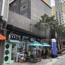 GS25 전포사랑점 이미지