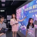 (주)아트랩일 티스토리
