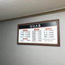 낭천고을 이미지