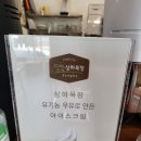 가자울커피