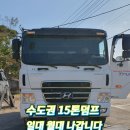 동두천-015 이미지