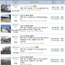 비산태권도체육관 이미지