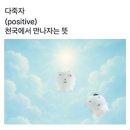 중드에도 &#39;약속의 8화&#39;가 통하나요? | 난홍 N주행 8, 9화 후기