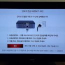 kt 강서지사 이미지