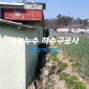 양간로 이미지