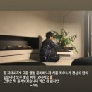 느린하루