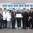 DK동물병원 이미지