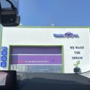 다모아주유소 이미지