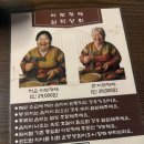 대구상회 이미지