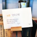 티피에스커피 이미지