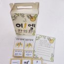 늘하늘음악학원 이미지