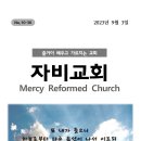 김의원 이미지