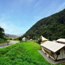 고대산리조트 이미지