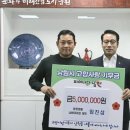 동원샘물남원