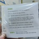 수원 눈썹왁싱 오해피브로우 인생 첫 왁싱 후기