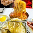 화성향남맛집 얼큰한 칼국수 육즙가득 만두가 맛있는 뼉따구아지매육칼