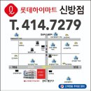 신방점현대자동차 이미지