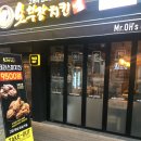 오부장치킨 역곡점 이미지