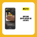 두잇짐(Do it GYM) 이미지