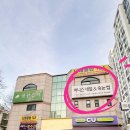 한성건영(주) 이미지