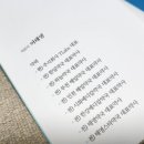 주식회사한강메디칼 이미지