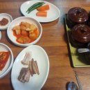 시원한방순대국 이미지