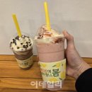 (주)엔돌핀소프트 이데일리