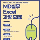 (주)대경식품
