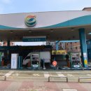 뉴그린주유소 이미지