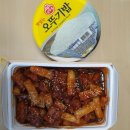 청송촌국수 이미지