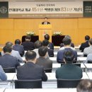 인제대학교 이미지