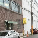 신당하루 | 대구신점 상담 잘한다고 소문난 대구점집 일월궁신당 솔직 후기