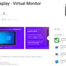졸라빨라 PC | [잰] 초보 &amp; 비전문가의 카카오 이모티콘 제안하기 - 2단계 (준비과정: 툴, 어플 추천)