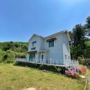 도시농부공인중개사사무소 이미지