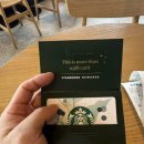 코어인마인드