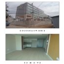 주식회사 반석건설 이미지