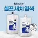 코르