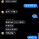 그린오피스 강릉점 연우 | 우리는이섬에종일머물러사랑을나누고밥을먹고꿈을키웠네