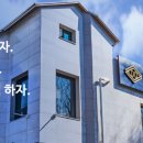 덕대건설(주) 이미지